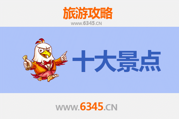 从屏东枋山到广州塔：跨越海峡的都市天际线之旅