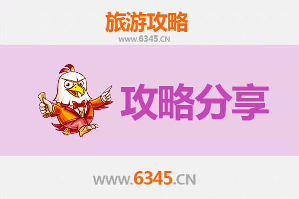 屏东枋山出发：厦门鼓浪屿深度旅游攻略与行程规划