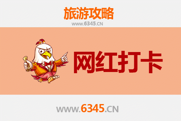 屏东枋山到丽江古城：跨越山海的心灵之旅 | 资深旅游博主全攻略