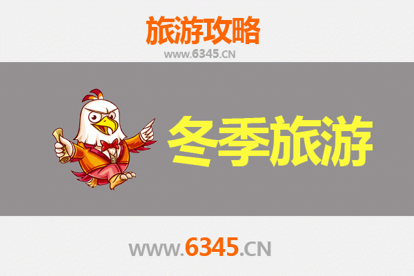 屏东枋山出发：穿越山海，寻梦大理完整旅游攻略